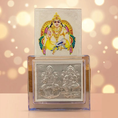Silver Laxmi Ji Ganesh Ji Frame With Kuber Yantra Combo Attract Wealth, Prosperity & Abundance