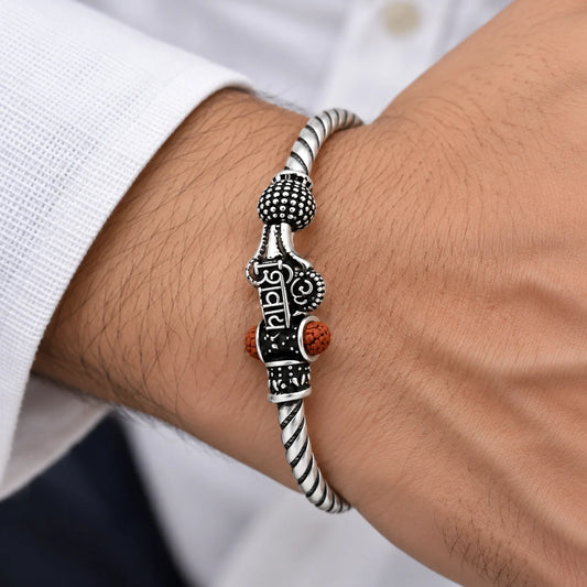 Silver "ॐ NAMAH SHIVAY" Boy's Kada