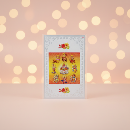 Silver Plated Navgraha Yantra 9 Planets Protection