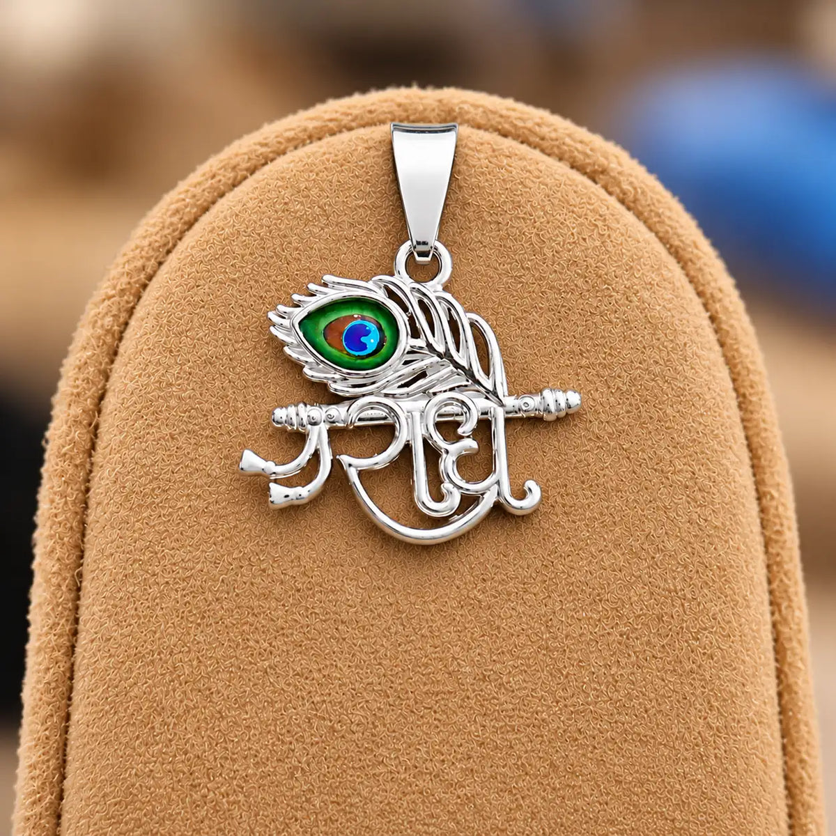 Silver Radha Krishna Peacock Feather Pendant