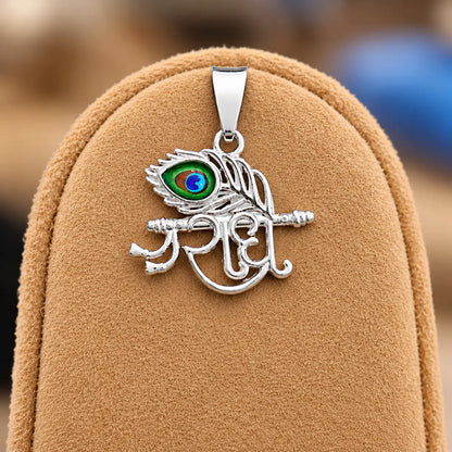 Silver Radha Krishna Peacock Feather Pendant