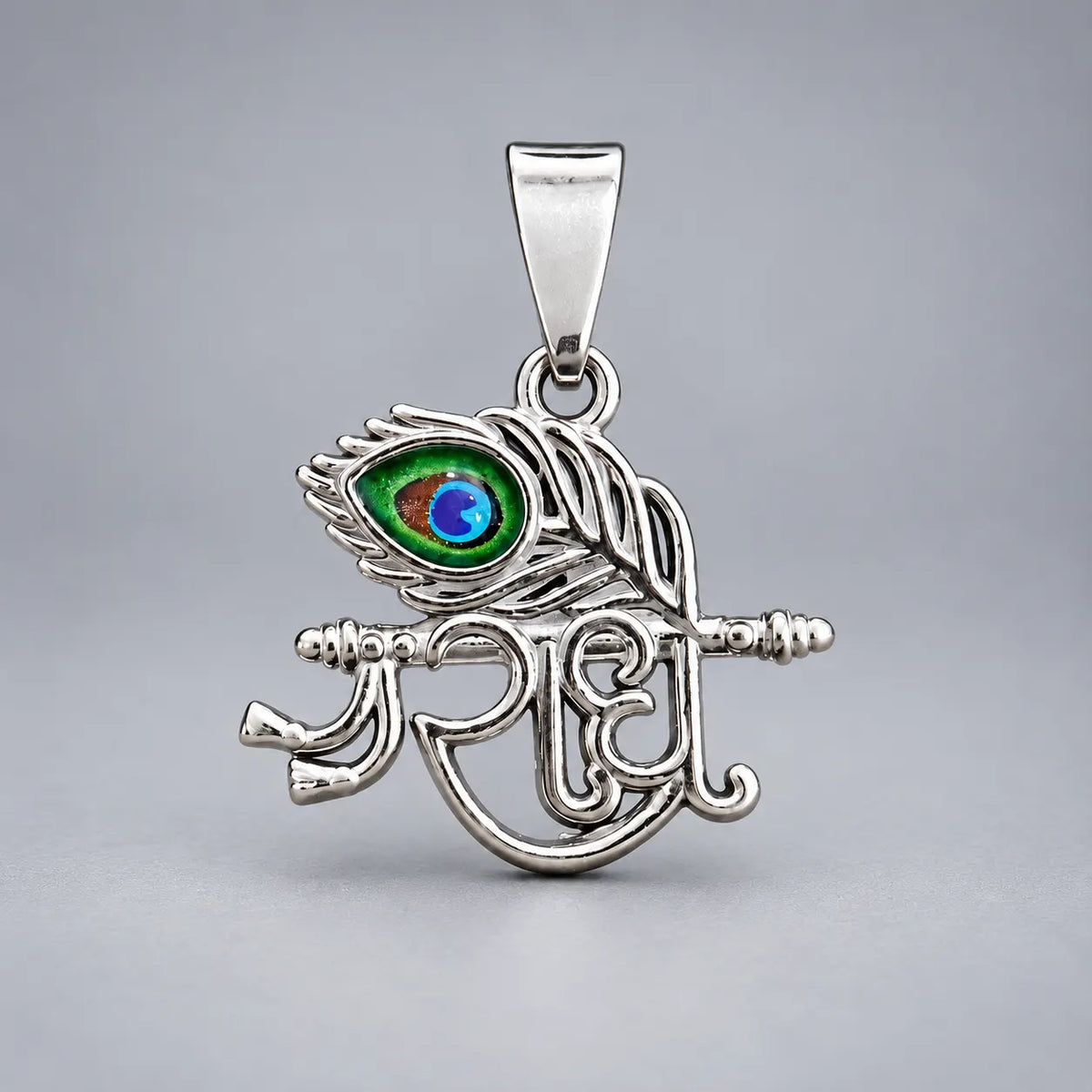 Silver Radha Krishna Peacock Feather Pendant