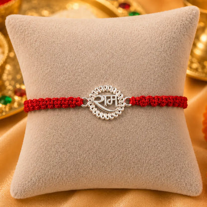 Silver Rakhi with Ram Charm