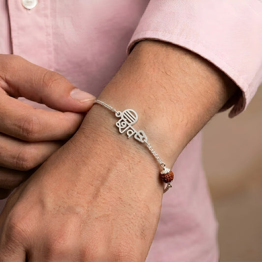 Silver ‘Shiv’ Bracelet with Rudraksha Bead