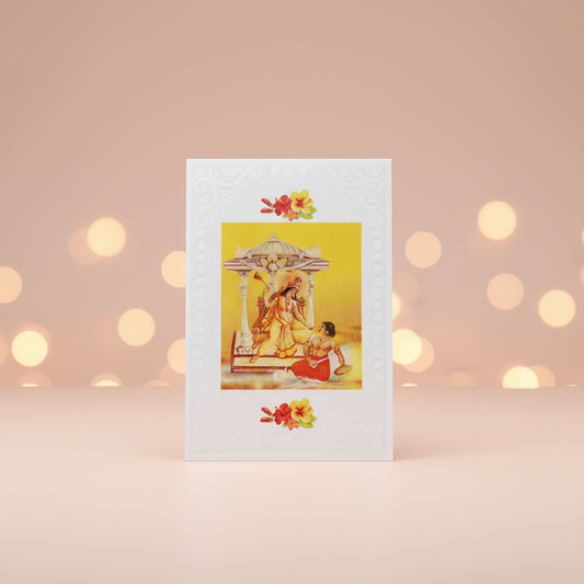 Silver Shree Baglamukhi Yantra Attract Wealth, Prosperity & Abundance