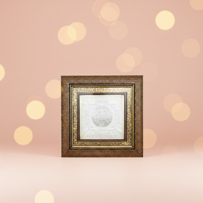 Silver Shree Yantra(Lakshmi Yantra) with Brown Wooden Frame