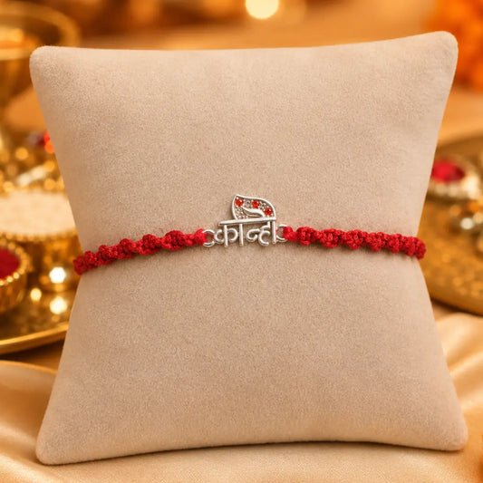 Spiritual Kanha Ji Rakhi
