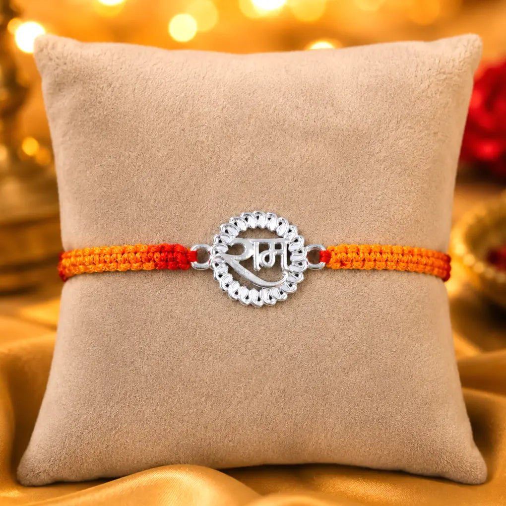  Sterling Silver Shri Ram Rakhi with saffron orange braided thread for brother, premium religious Raksha Bandhan Rakhi