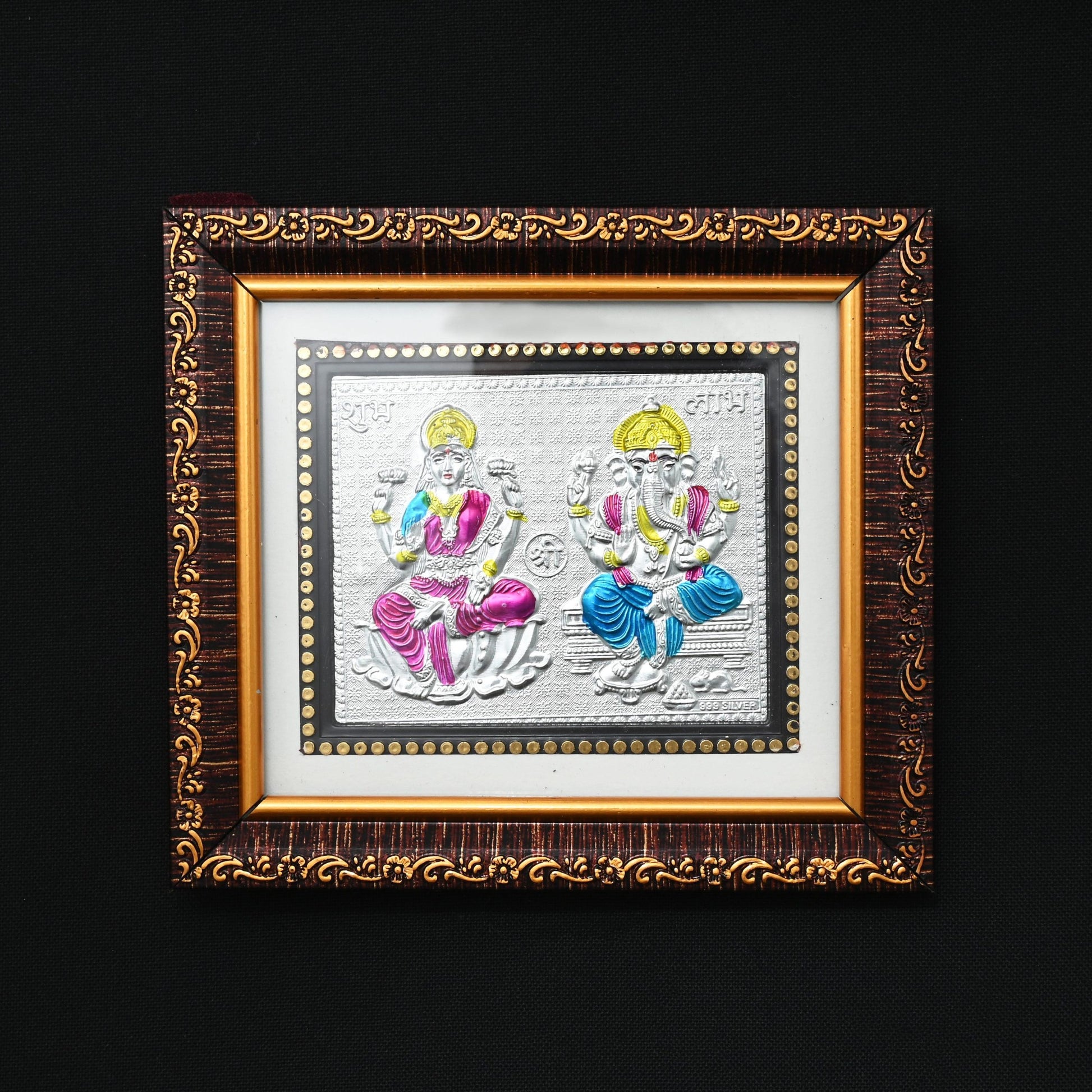 Laxmi Ganesh Picture in Silver Frame - Symbol of Wealth and Blessings