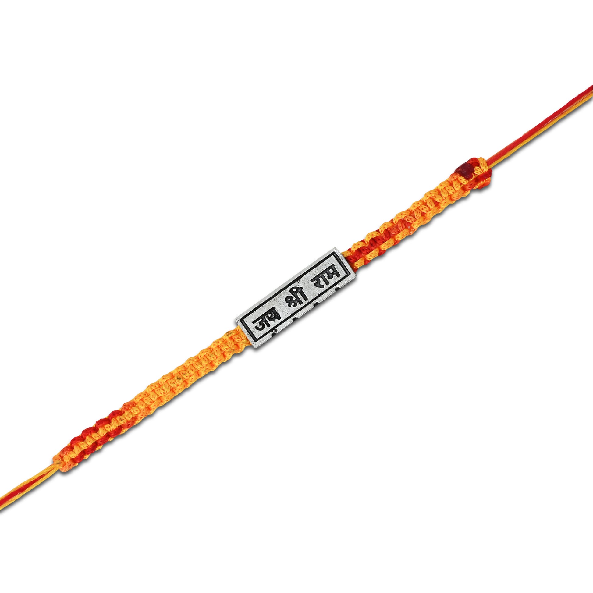 Boys' Rakhi featuring the inscription 'Jai Shree Ram' in silver for blessings.