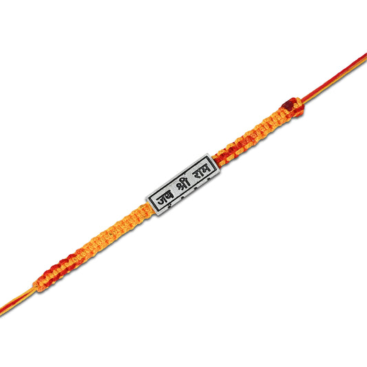 Boys' Rakhi featuring the inscription 'Jai Shree Ram' in silver for blessings.