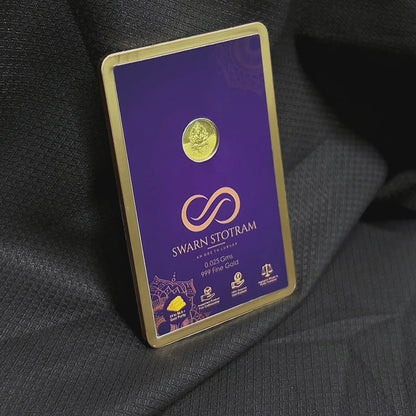 25mg Pure Gold Foil Coin 999 Fine Gold khushbu jewellers