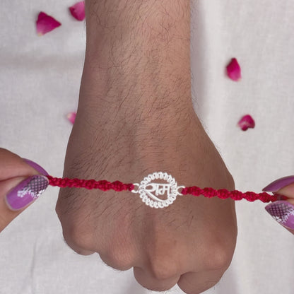 Silver Rakhi with Ram Charm
