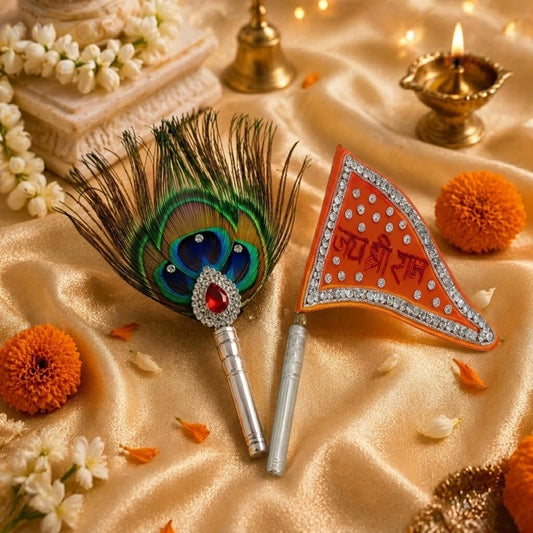 Jay Shree Ram Dhwaja & Morpankh Combo