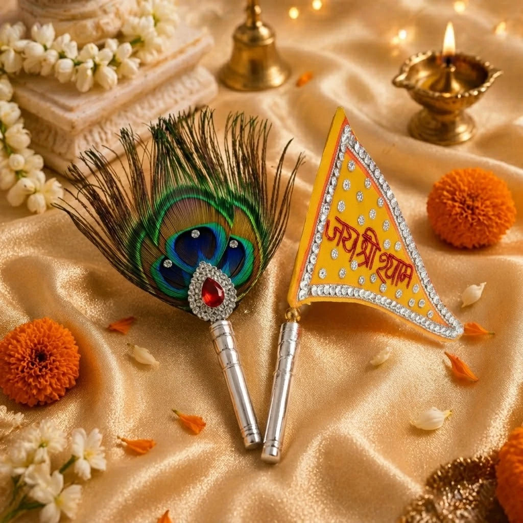 Jay Shree Shyam Dhwaja & Morpankh Combo – Khushbu Jewellers